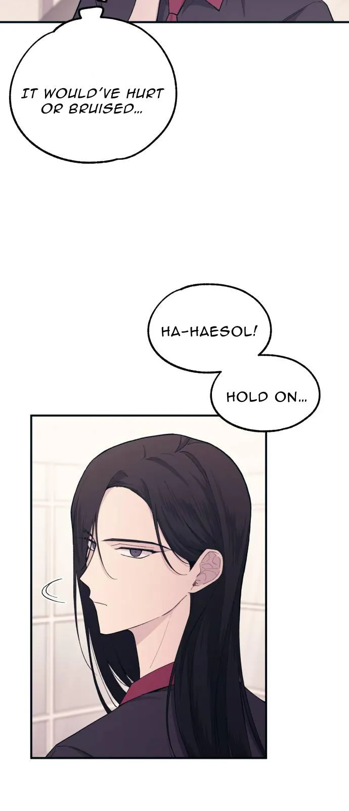 Yeonwoo’s Innocence - Chapter 46 Page 20