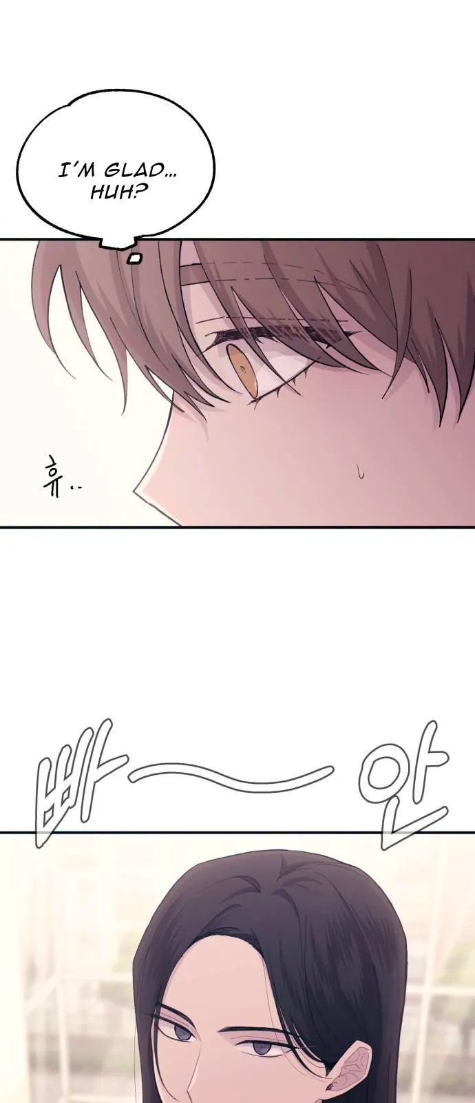 Yeonwoo’s Innocence - Chapter 46 Page 24