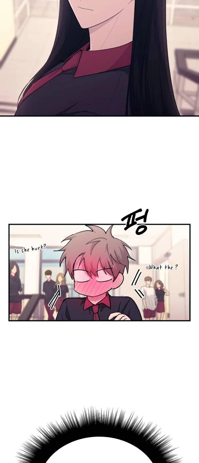 Yeonwoo’s Innocence - Chapter 46 Page 25