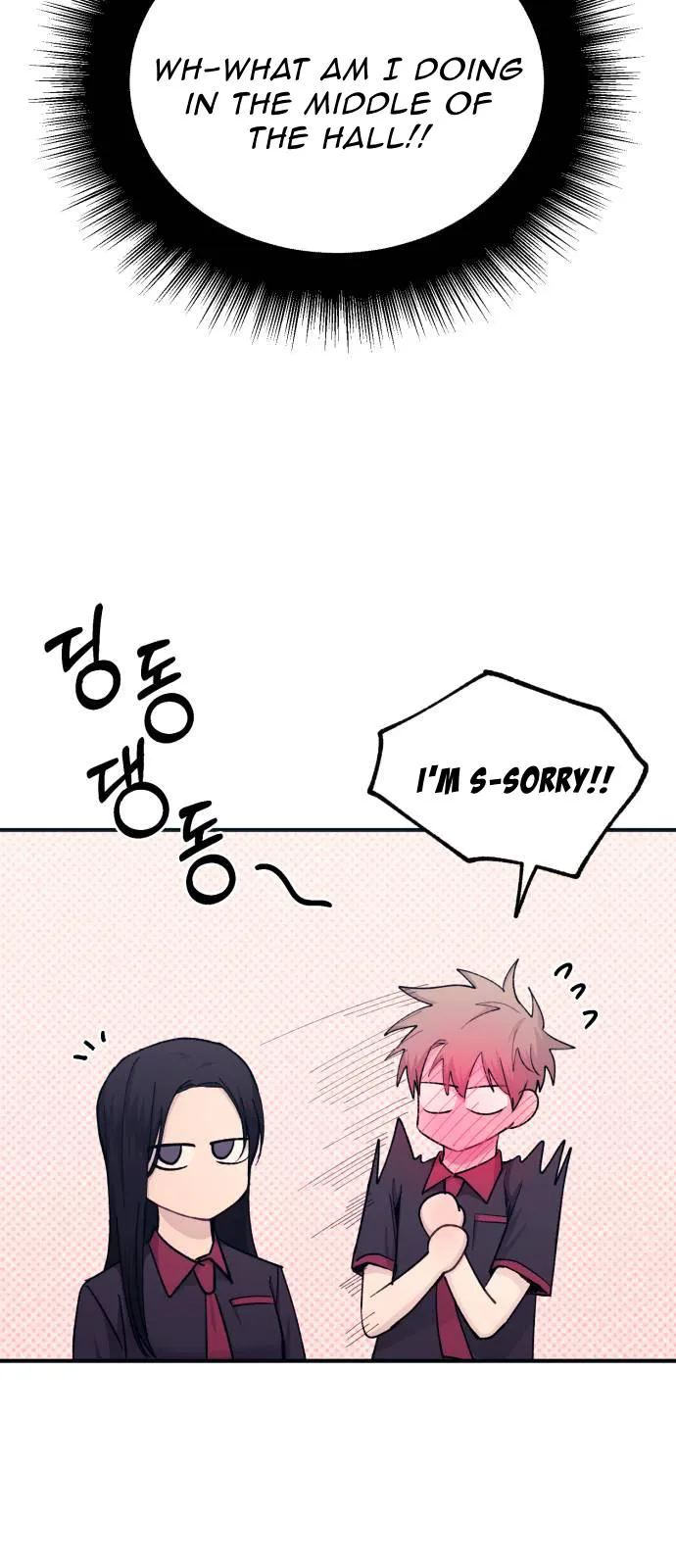 Yeonwoo’s Innocence - Chapter 46 Page 26