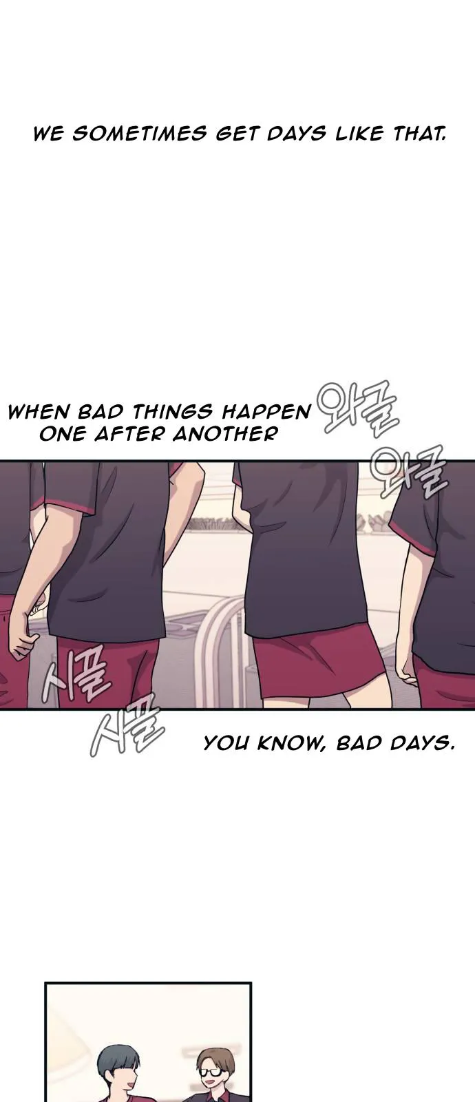 Yeonwoo’s Innocence - Chapter 46 Page 28