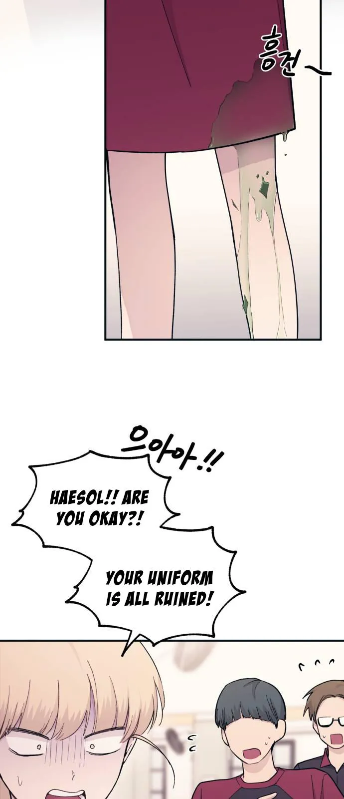 Yeonwoo’s Innocence - Chapter 46 Page 32