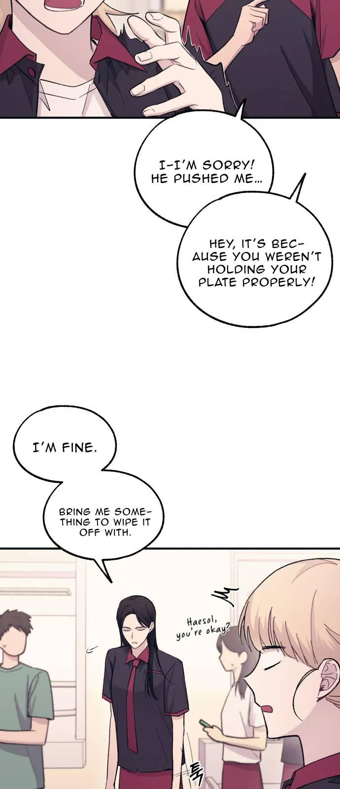 Yeonwoo’s Innocence - Chapter 46 Page 33