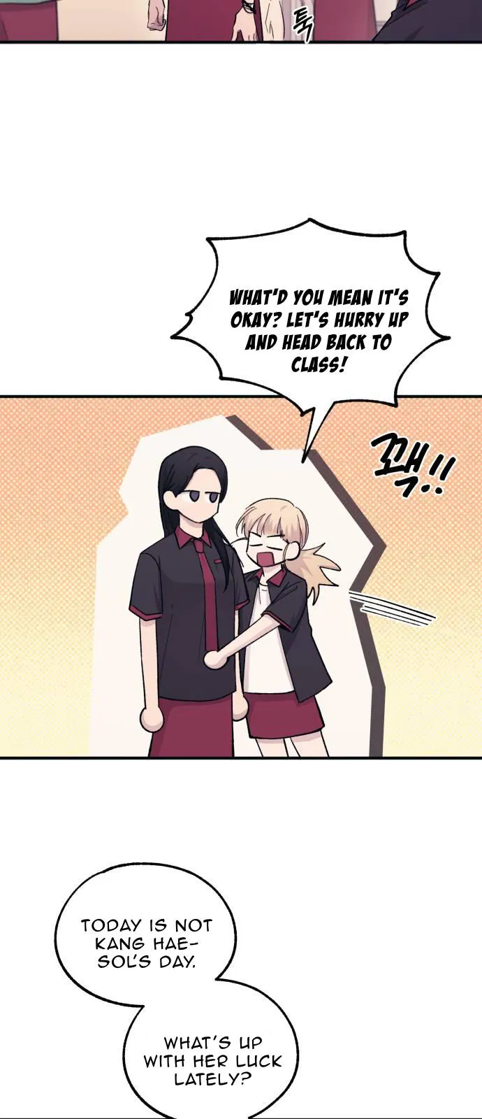 Yeonwoo’s Innocence - Chapter 46 Page 34
