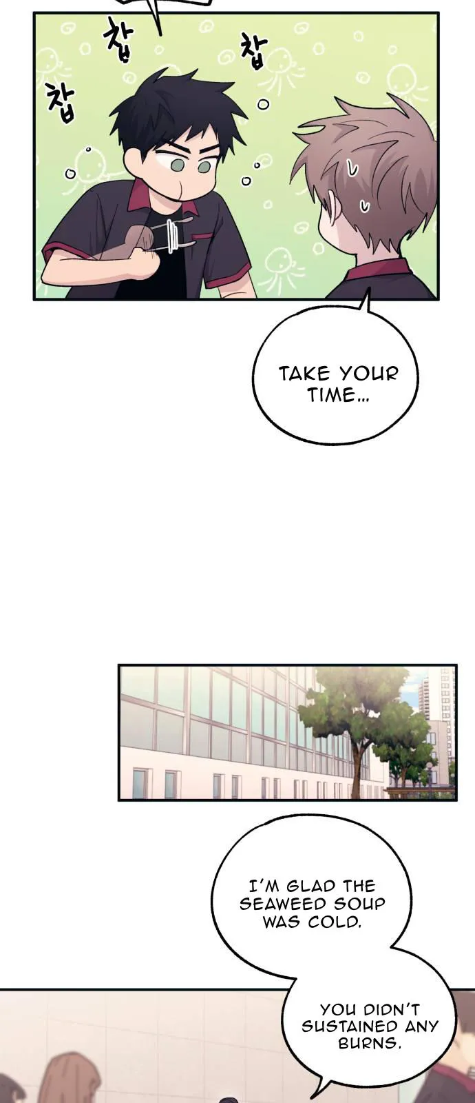 Yeonwoo’s Innocence - Chapter 46 Page 39