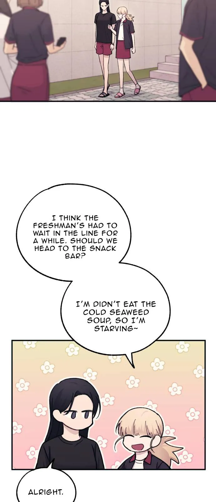 Yeonwoo’s Innocence - Chapter 46 Page 40