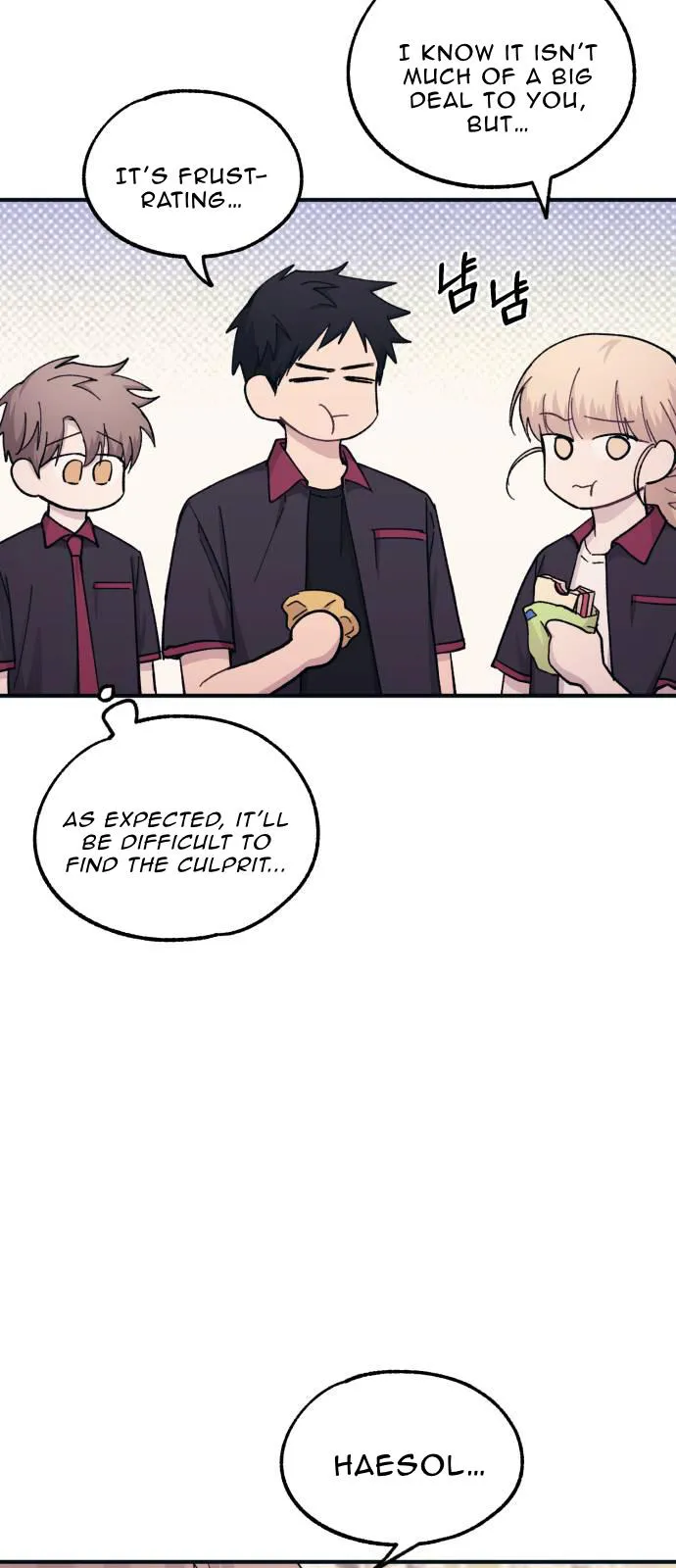 Yeonwoo’s Innocence - Chapter 46 Page 48