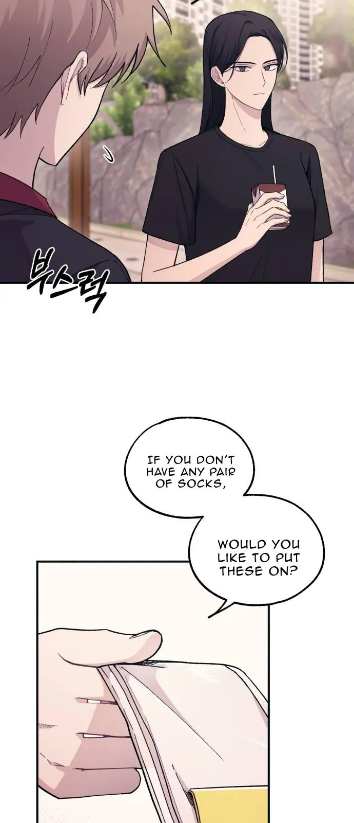 Yeonwoo’s Innocence - Chapter 46 Page 49