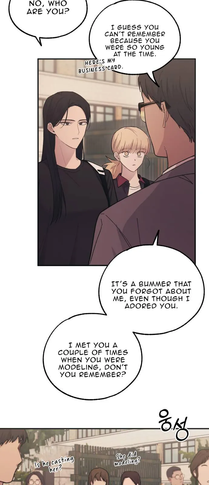 Yeonwoo’s Innocence - Chapter 47 Page 2