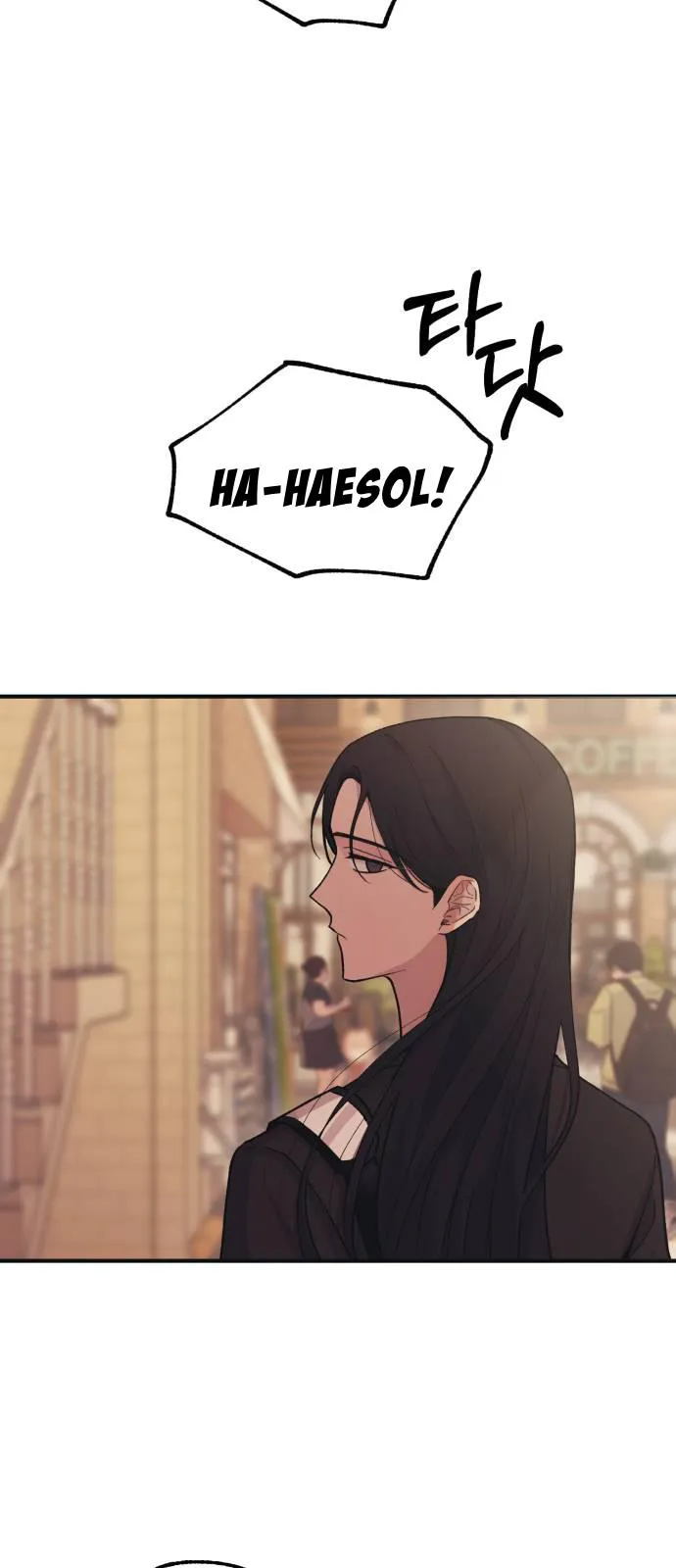Yeonwoo’s Innocence - Chapter 47 Page 16