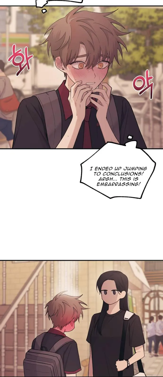Yeonwoo’s Innocence - Chapter 47 Page 28