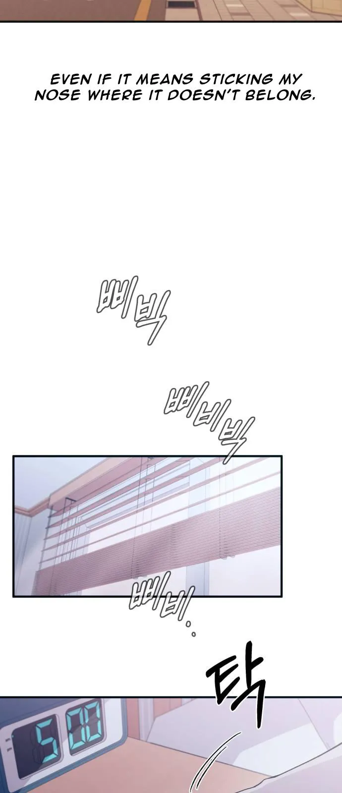 Yeonwoo’s Innocence - Chapter 47 Page 46