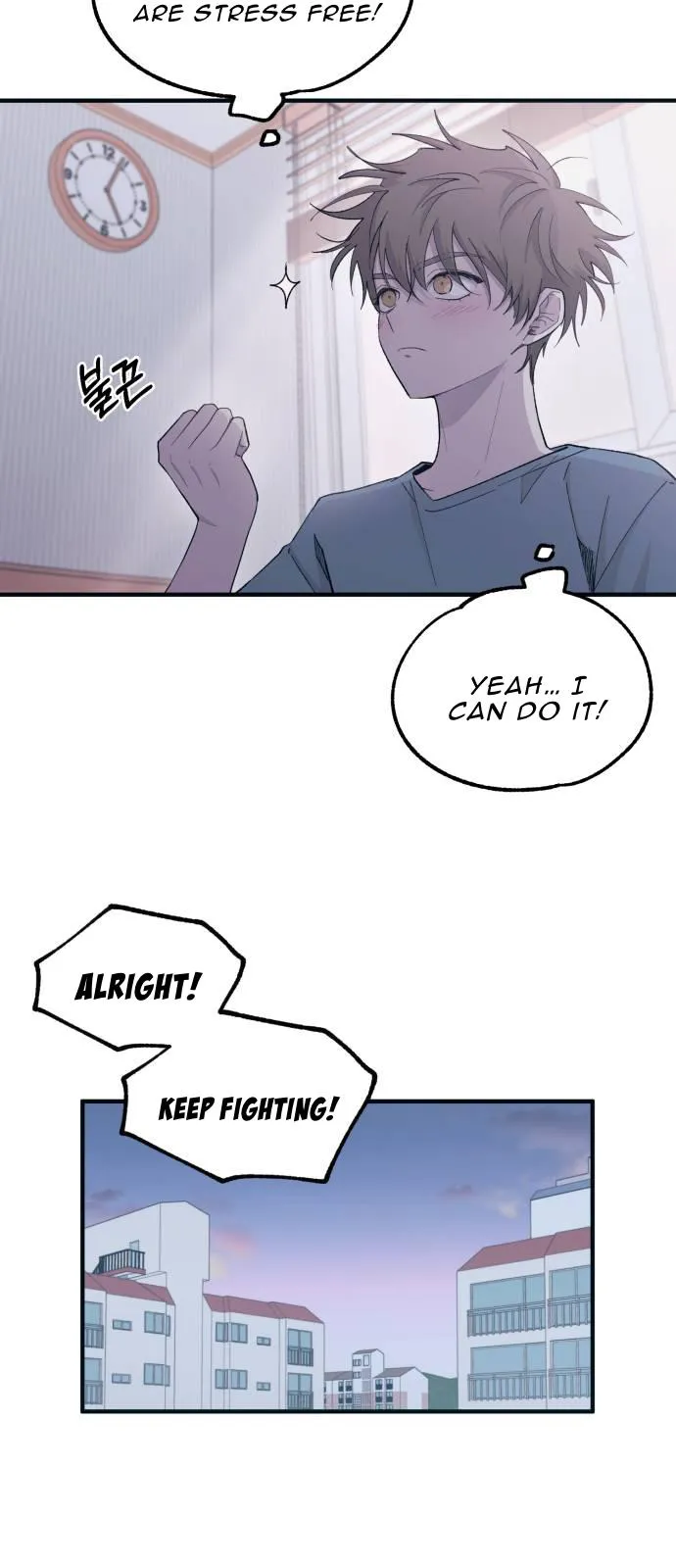 Yeonwoo’s Innocence - Chapter 47 Page 51
