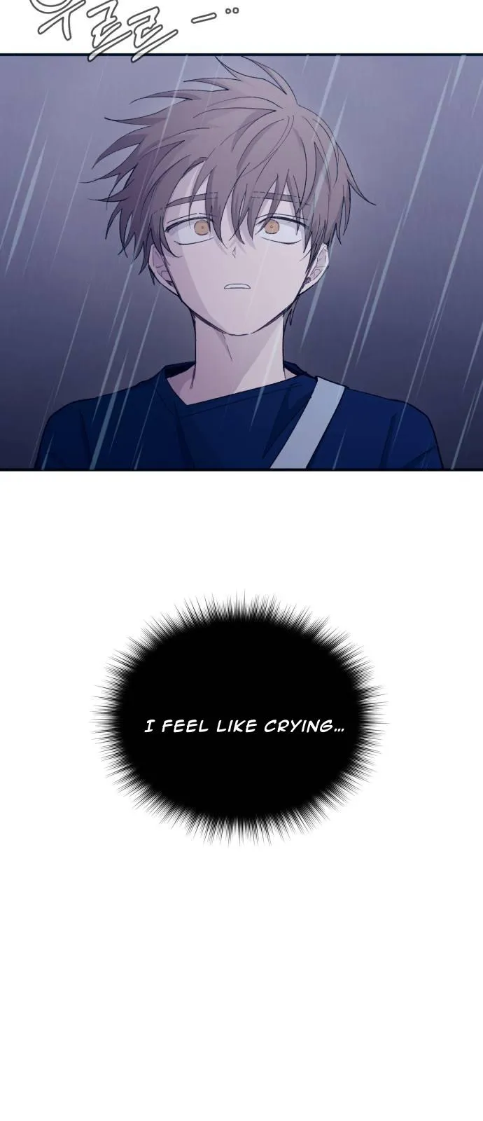 Yeonwoo’s Innocence - Chapter 47 Page 54