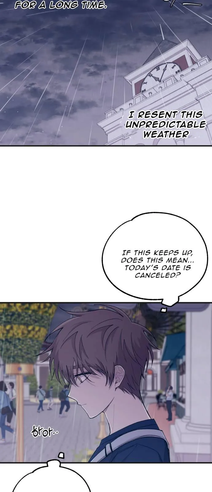 Yeonwoo’s Innocence - Chapter 48 Page 9