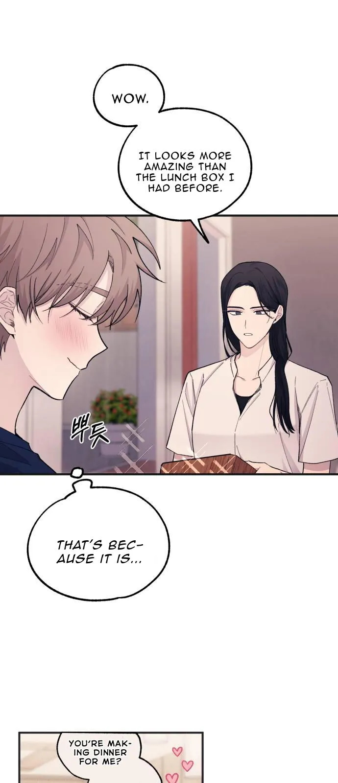 Yeonwoo’s Innocence - Chapter 48 Page 16
