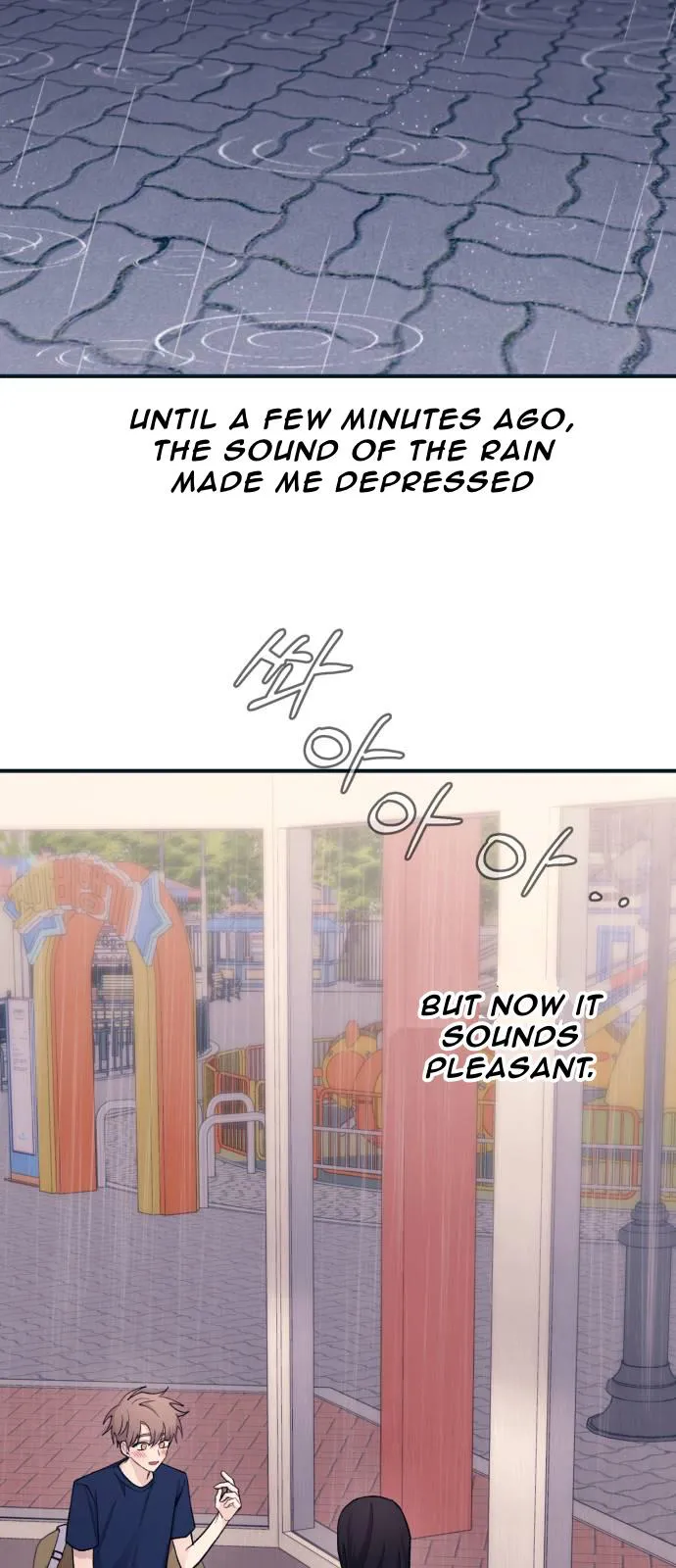 Yeonwoo’s Innocence - Chapter 48 Page 23