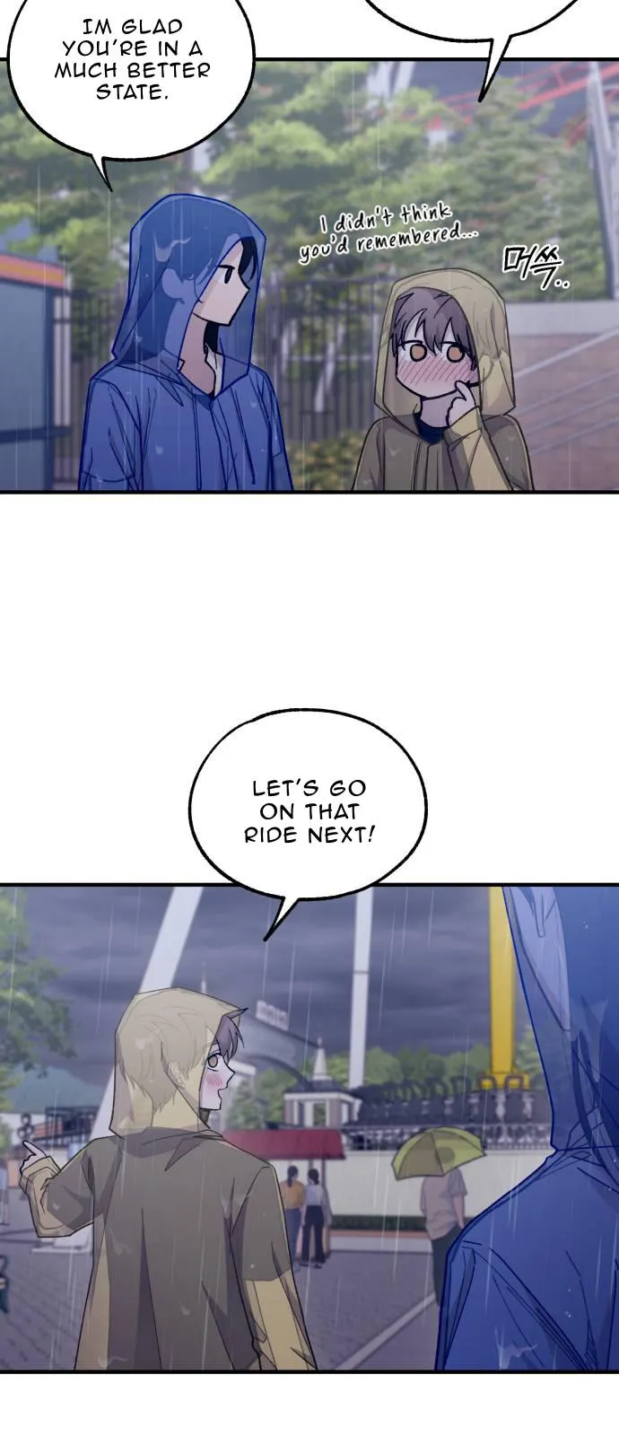 Yeonwoo’s Innocence - Chapter 48 Page 33
