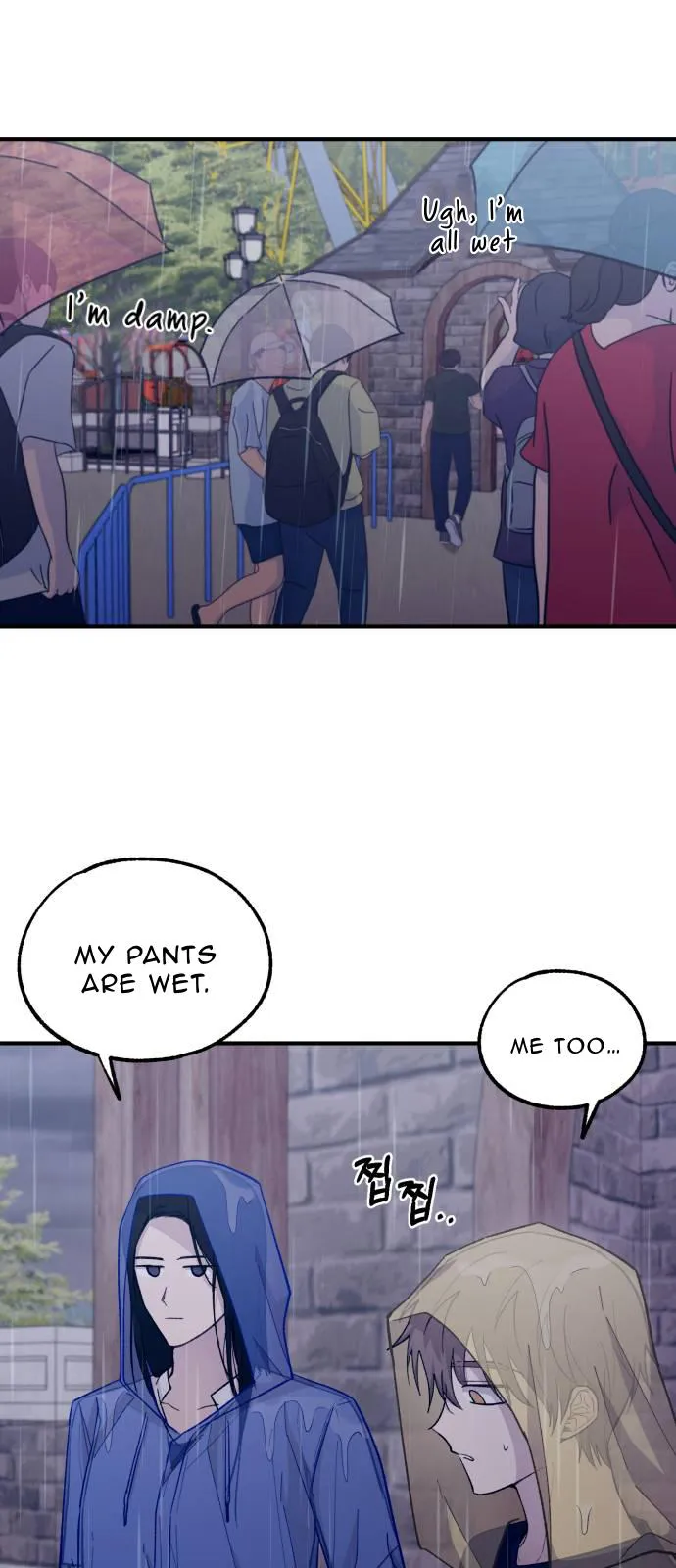 Yeonwoo’s Innocence - Chapter 48 Page 35