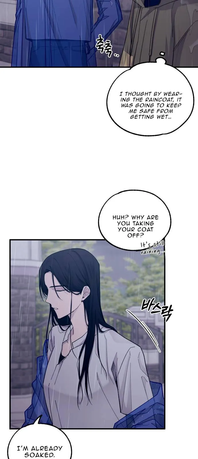 Yeonwoo’s Innocence - Chapter 48 Page 36