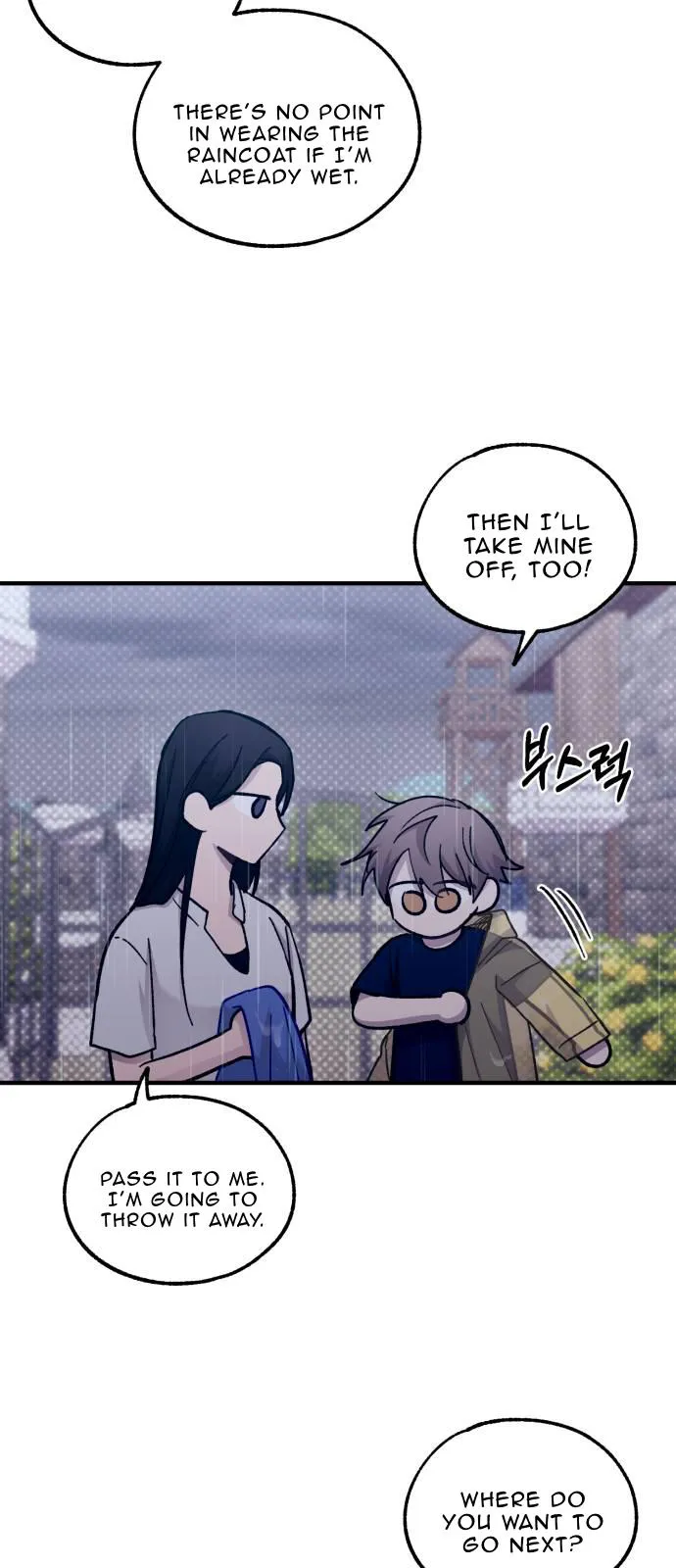 Yeonwoo’s Innocence - Chapter 48 Page 37