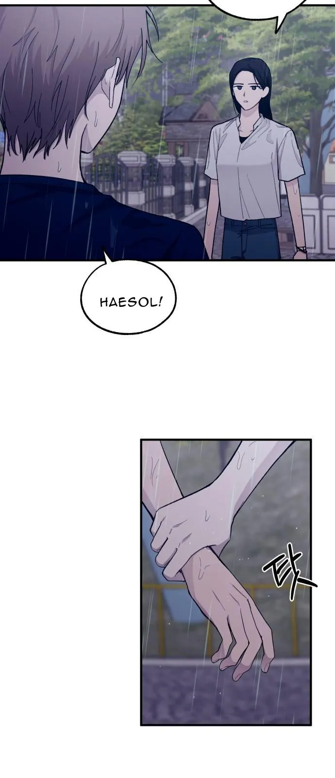 Yeonwoo’s Innocence - Chapter 48 Page 38