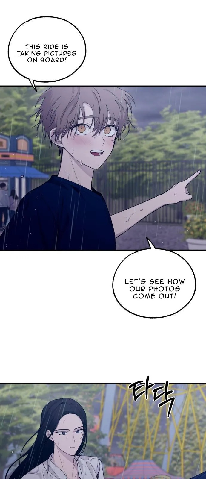 Yeonwoo’s Innocence - Chapter 48 Page 39