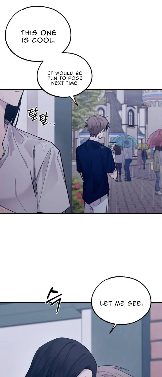 Yeonwoo’s Innocence - Chapter 48 Page 42