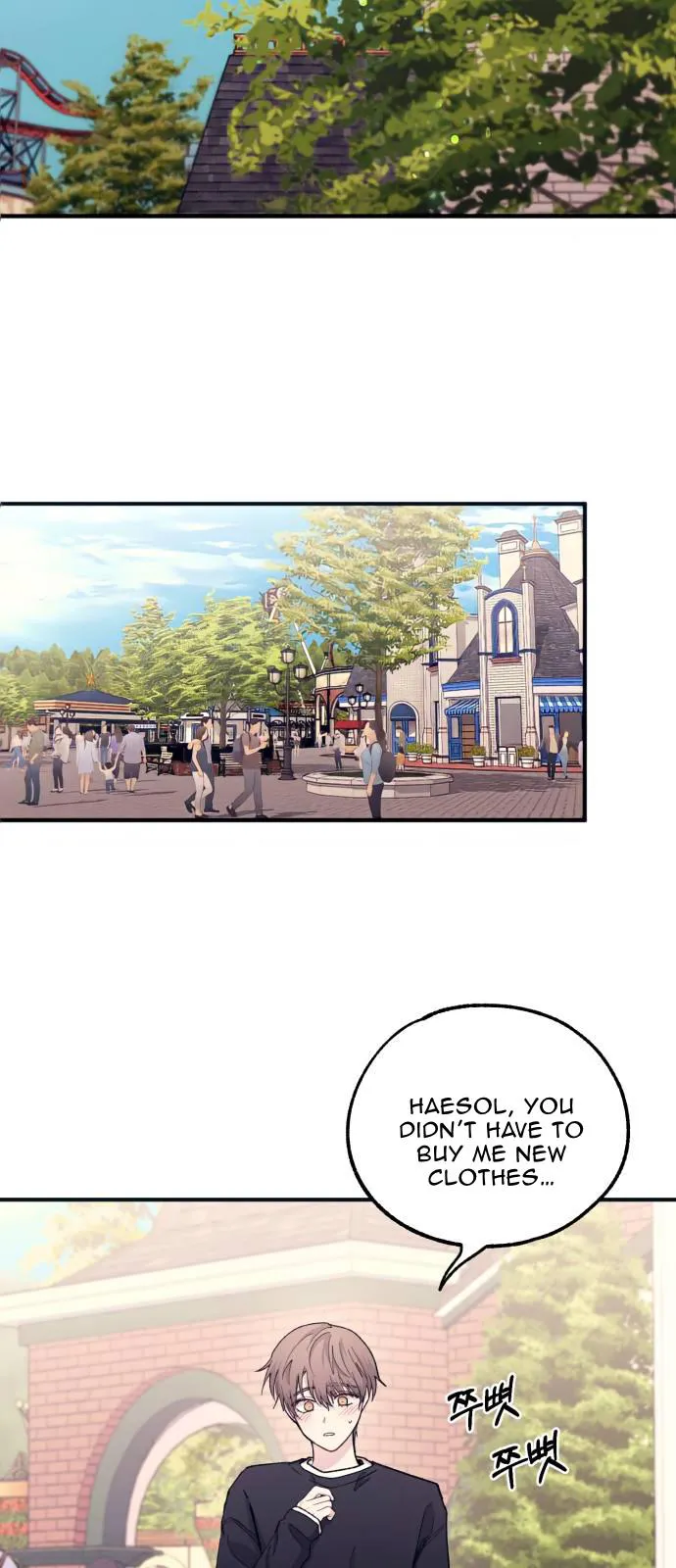 Yeonwoo’s Innocence - Chapter 49 Page 2