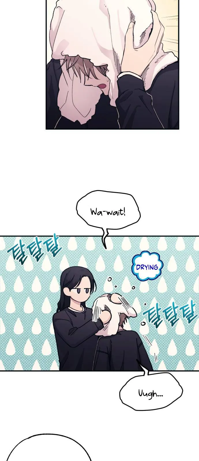 Yeonwoo’s Innocence - Chapter 49 Page 4