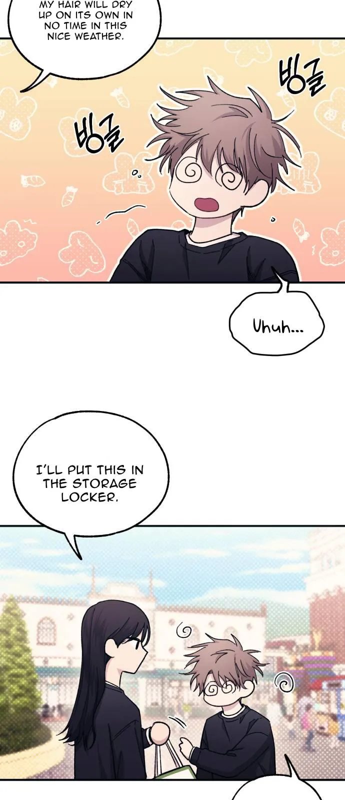 Yeonwoo’s Innocence - Chapter 49 Page 5