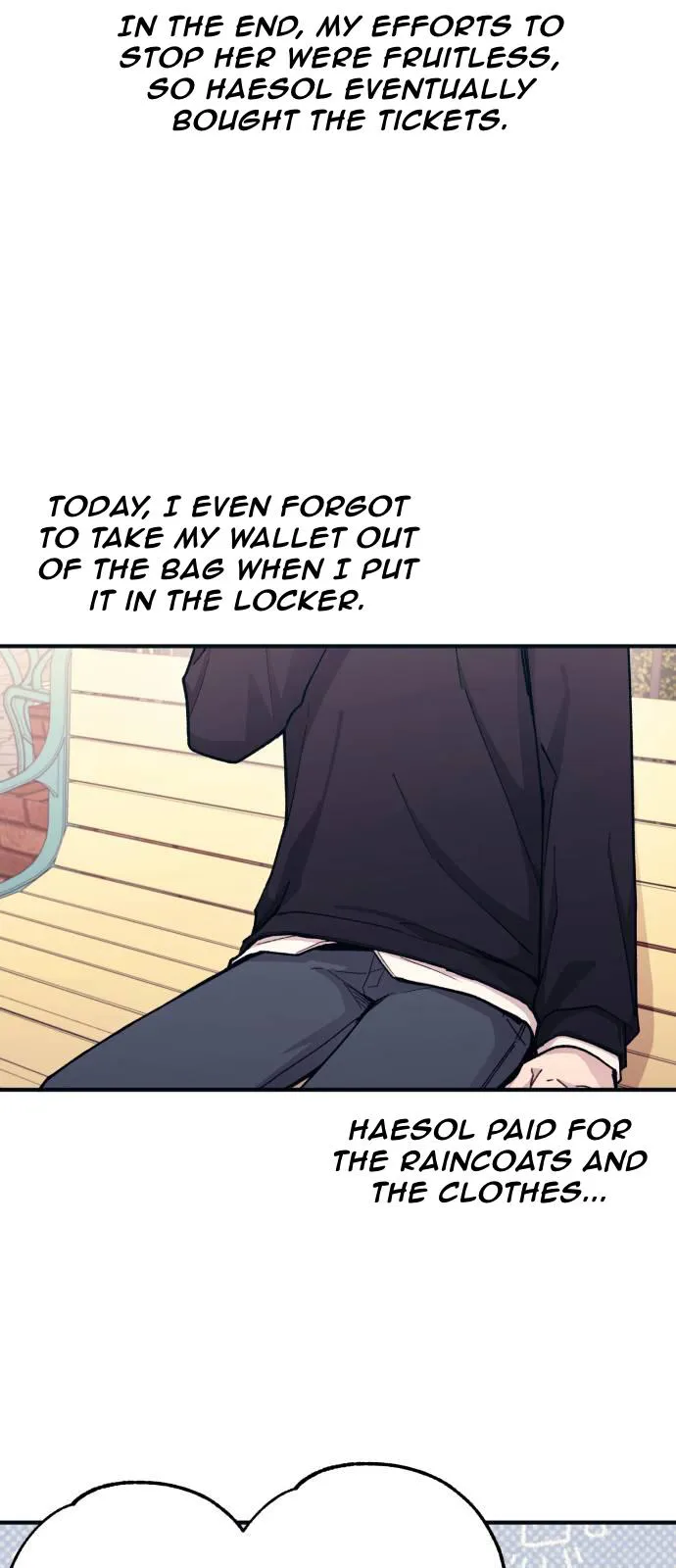 Yeonwoo’s Innocence - Chapter 49 Page 9
