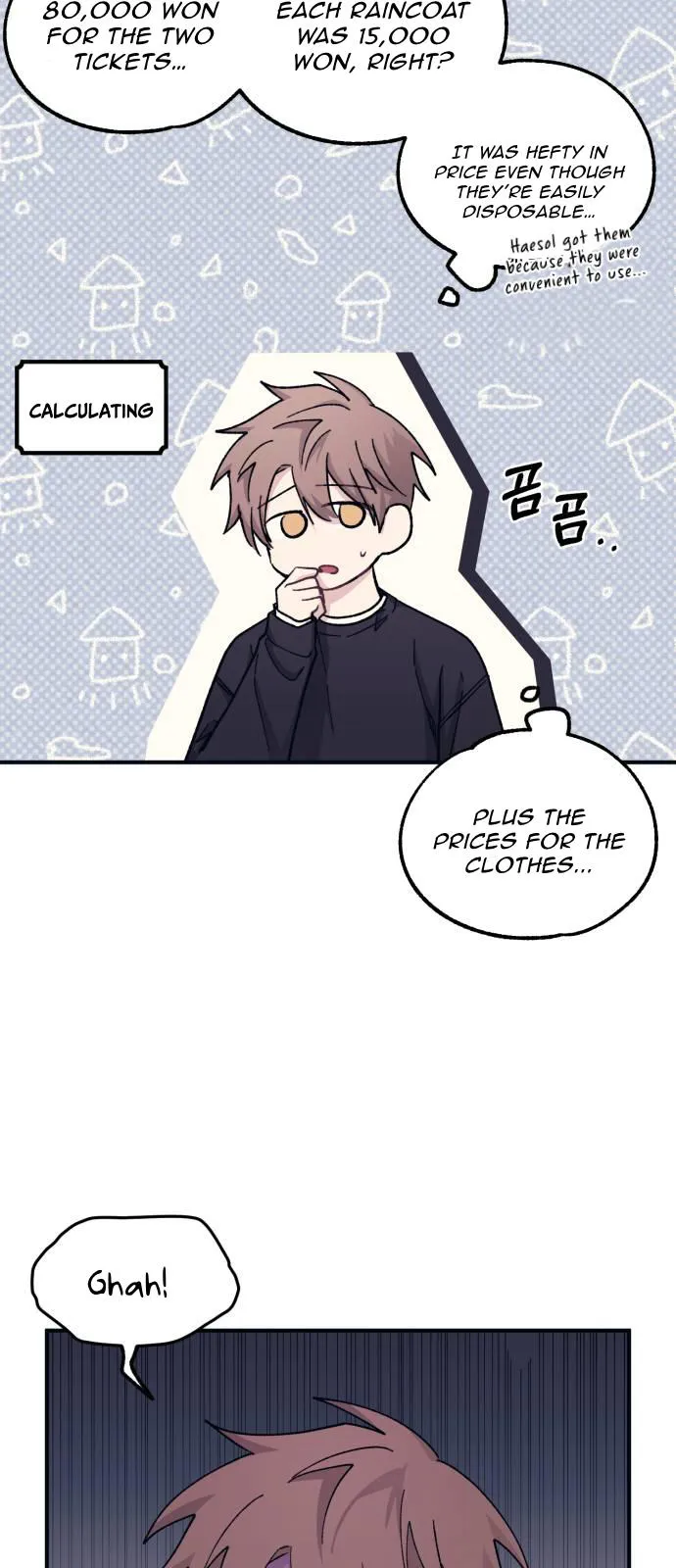 Yeonwoo’s Innocence - Chapter 49 Page 10