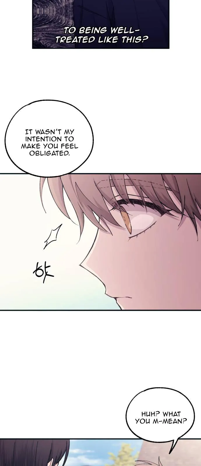 Yeonwoo’s Innocence - Chapter 49 Page 18