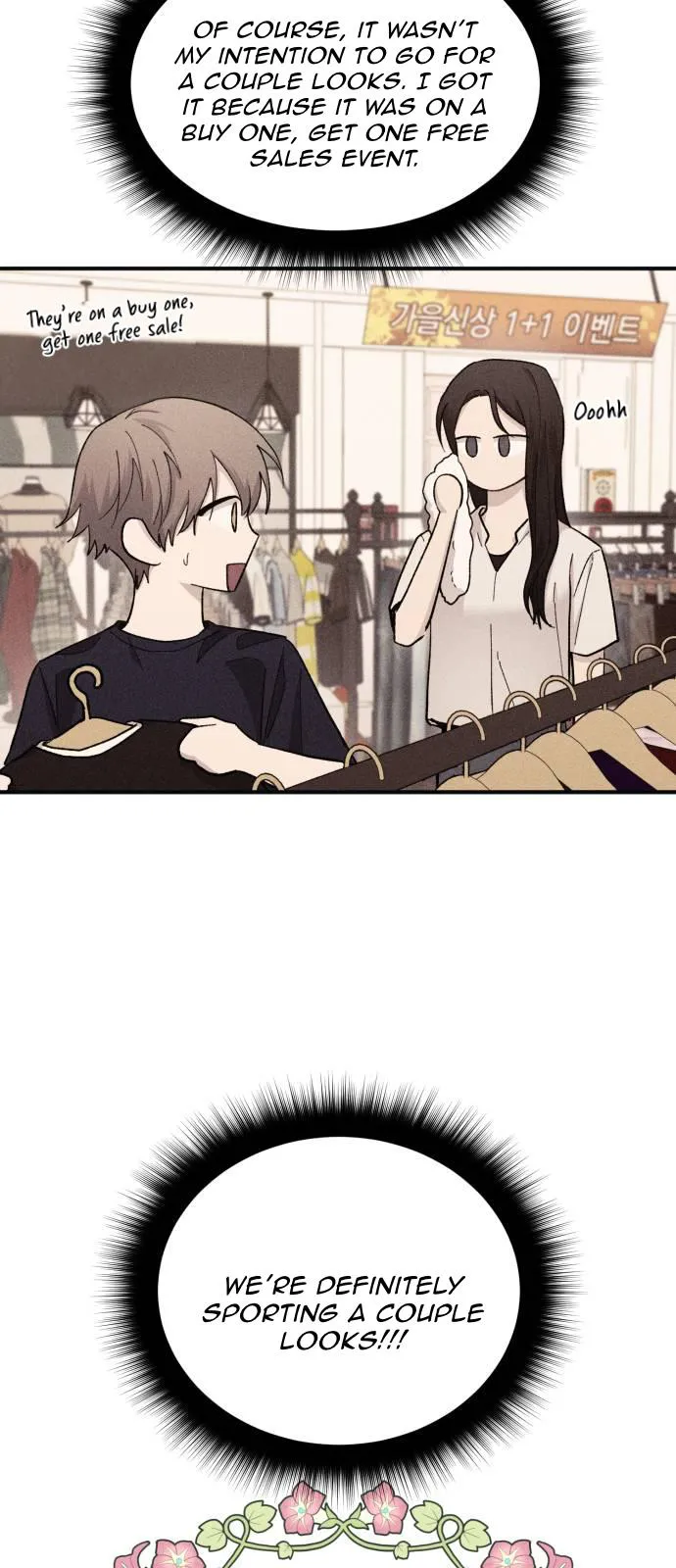 Yeonwoo’s Innocence - Chapter 49 Page 27