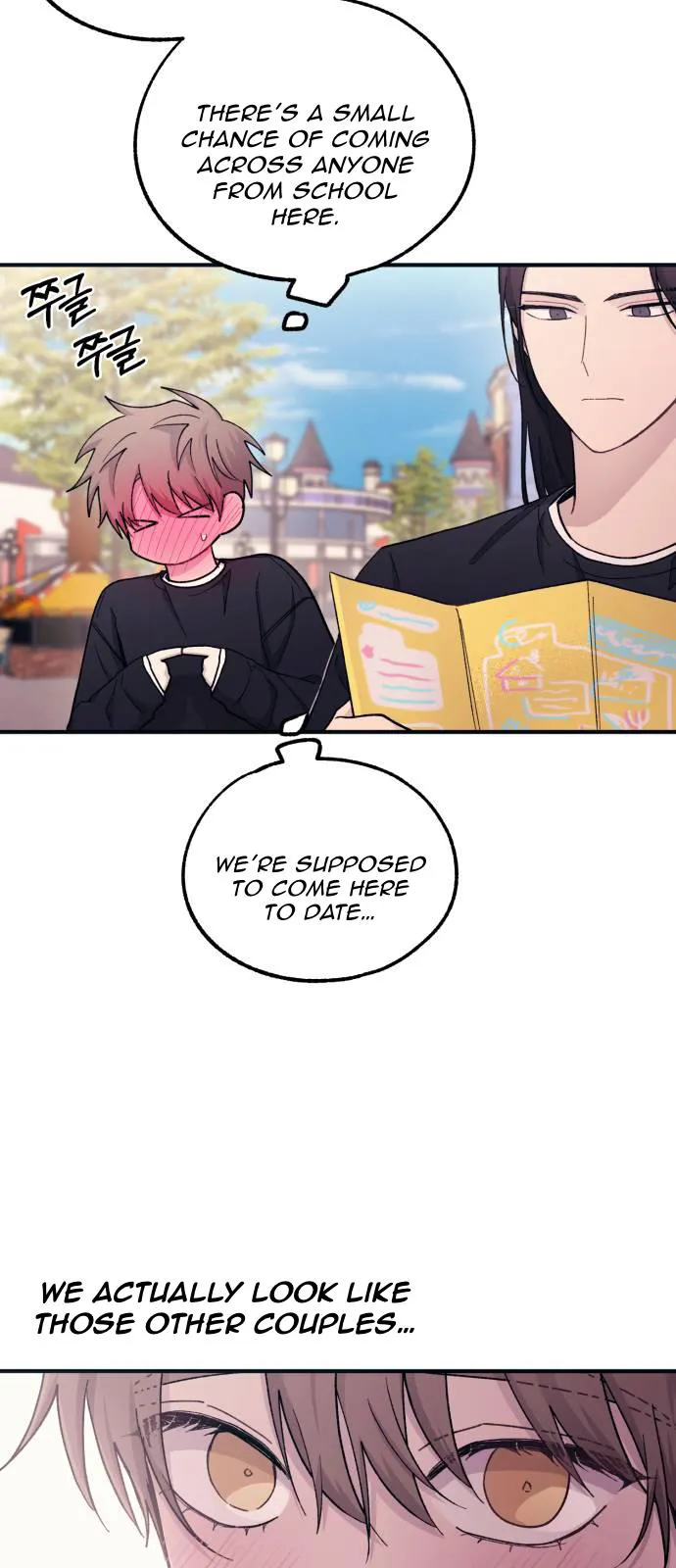 Yeonwoo’s Innocence - Chapter 49 Page 30