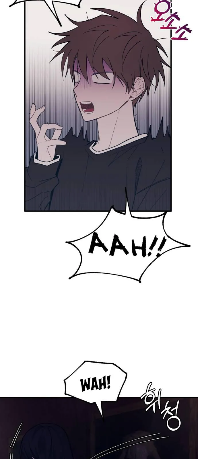 Yeonwoo’s Innocence - Chapter 49 Page 36