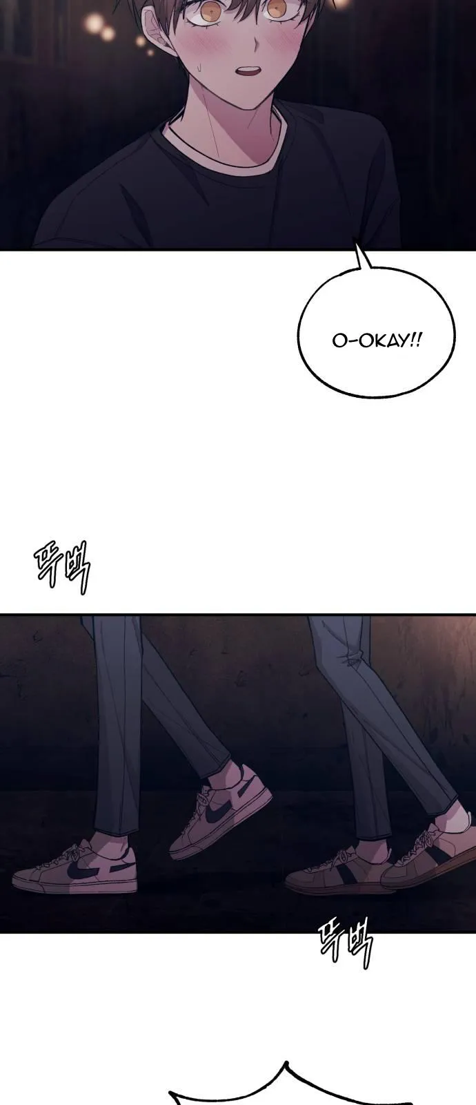 Yeonwoo’s Innocence - Chapter 49 Page 40