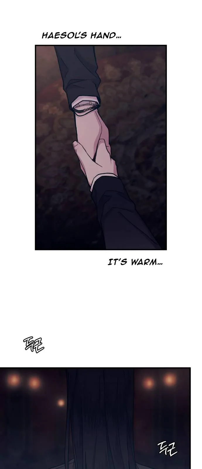 Yeonwoo’s Innocence - Chapter 49 Page 42