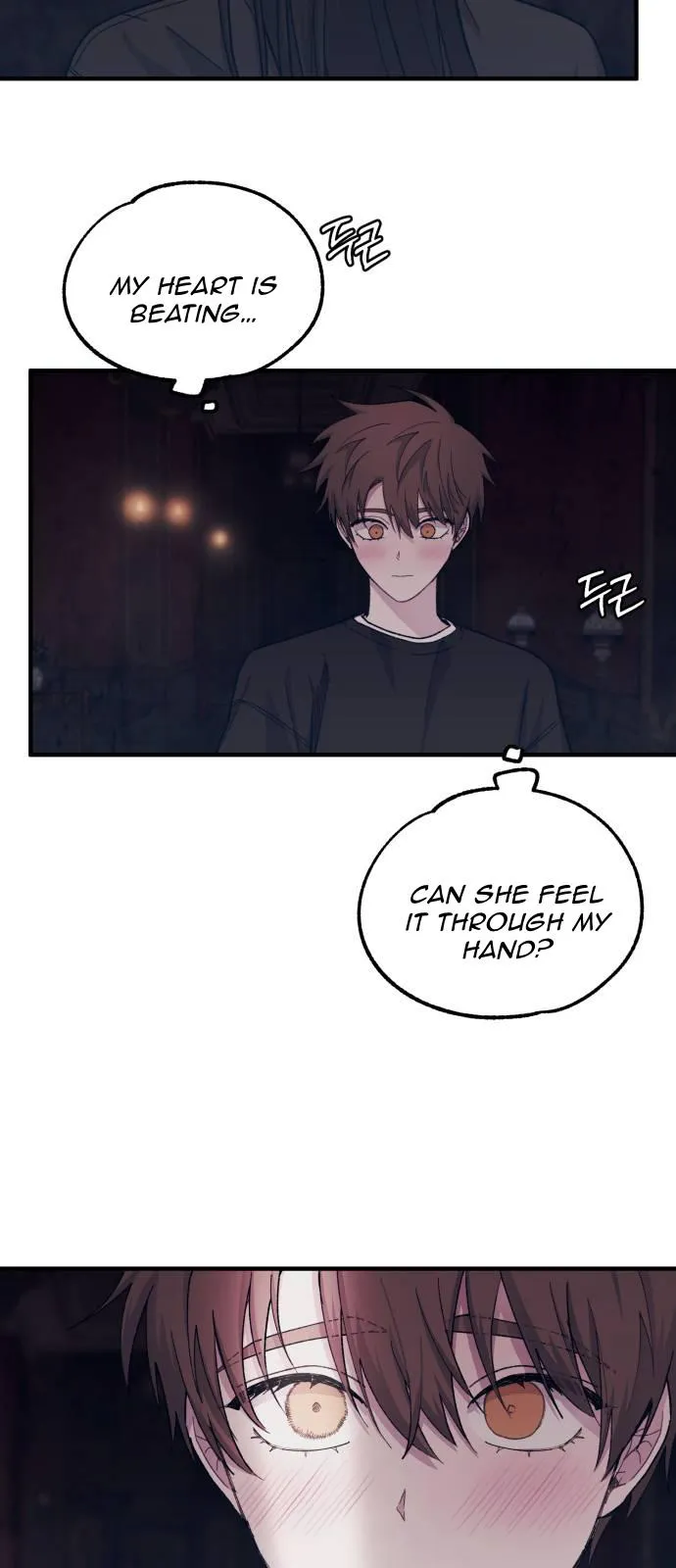 Yeonwoo’s Innocence - Chapter 49 Page 43
