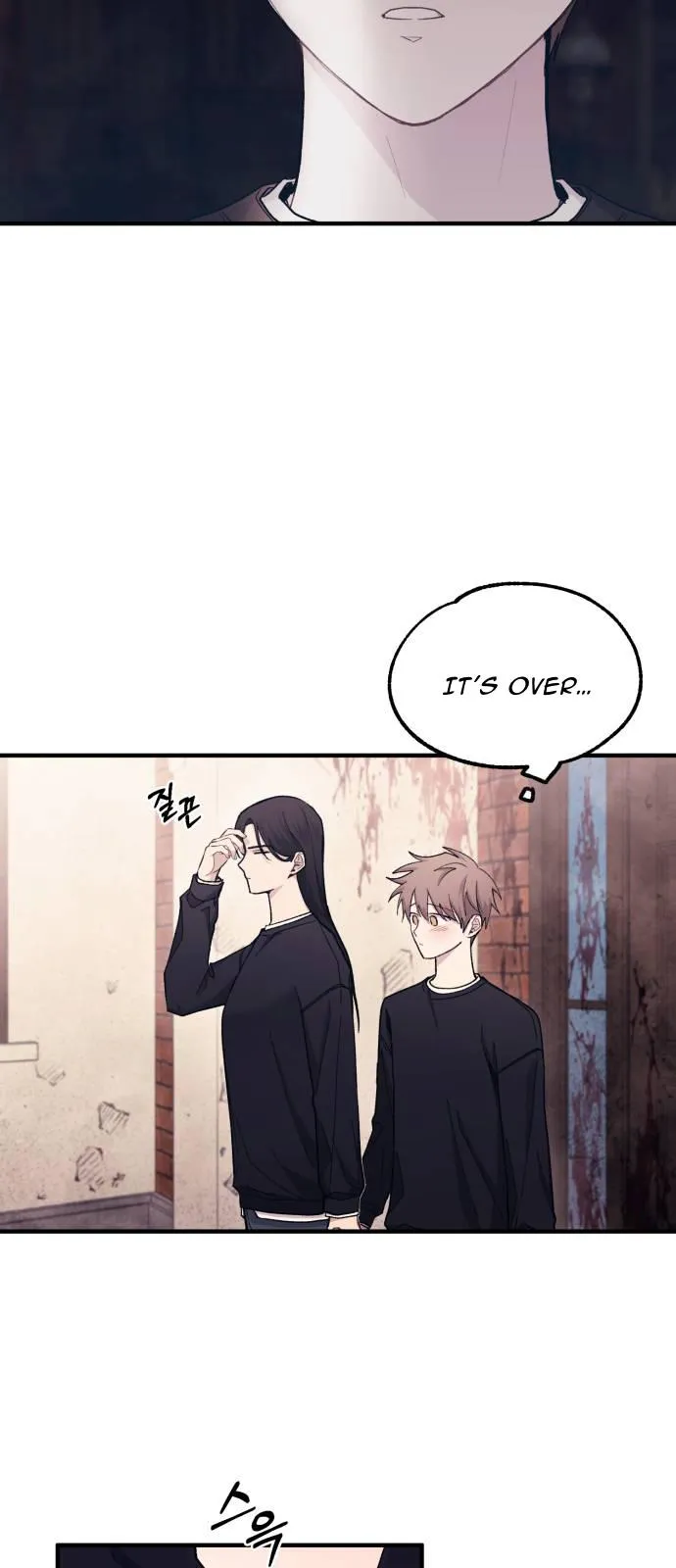 Yeonwoo’s Innocence - Chapter 49 Page 44