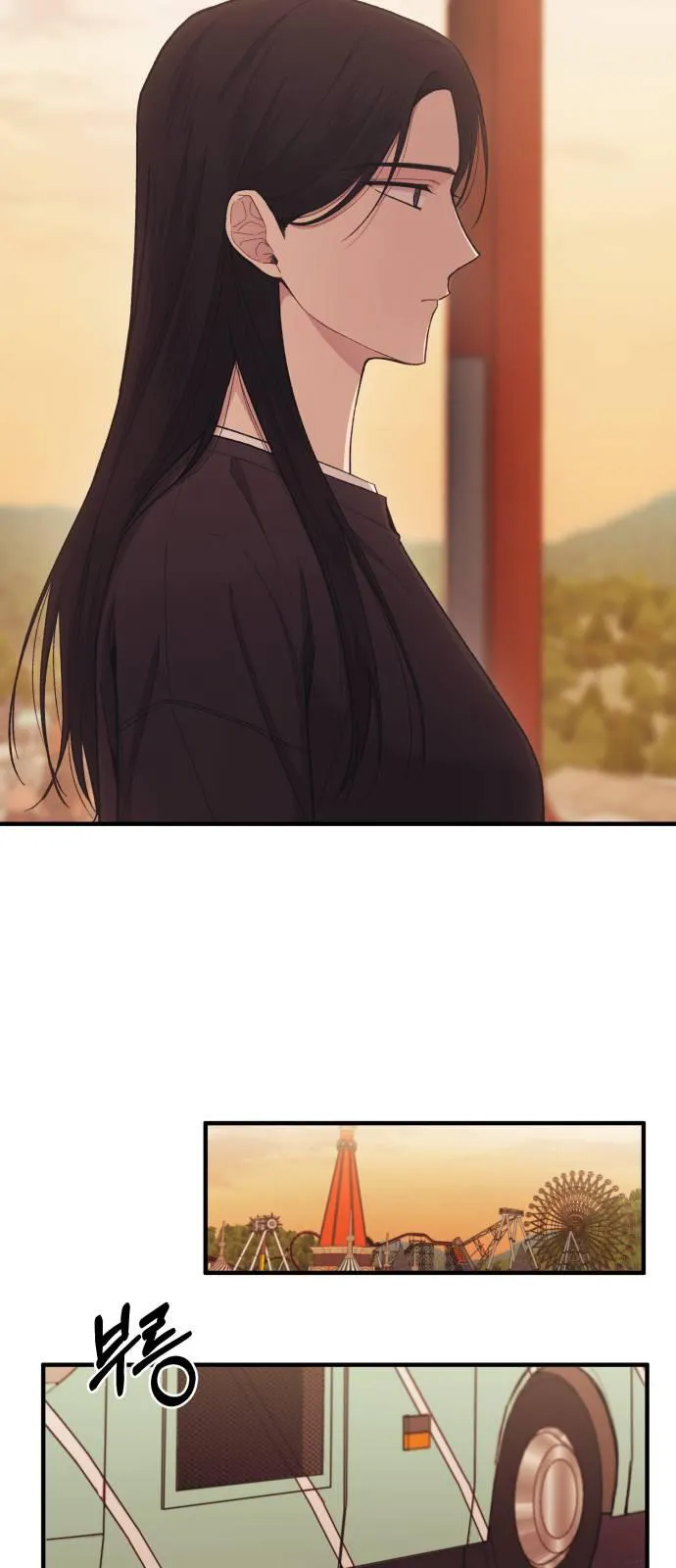 Yeonwoo’s Innocence - Chapter 49 Page 59