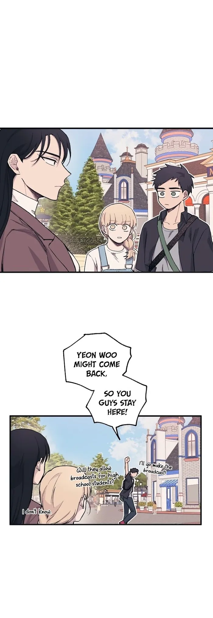 Yeonwoo’s Innocence - Chapter 5 Page 12