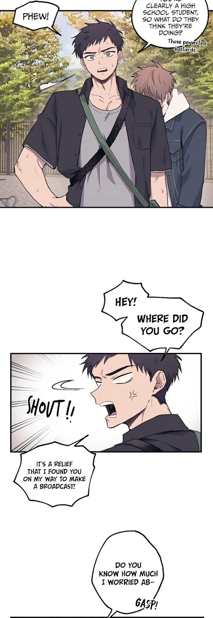 Yeonwoo’s Innocence - Chapter 5 Page 20