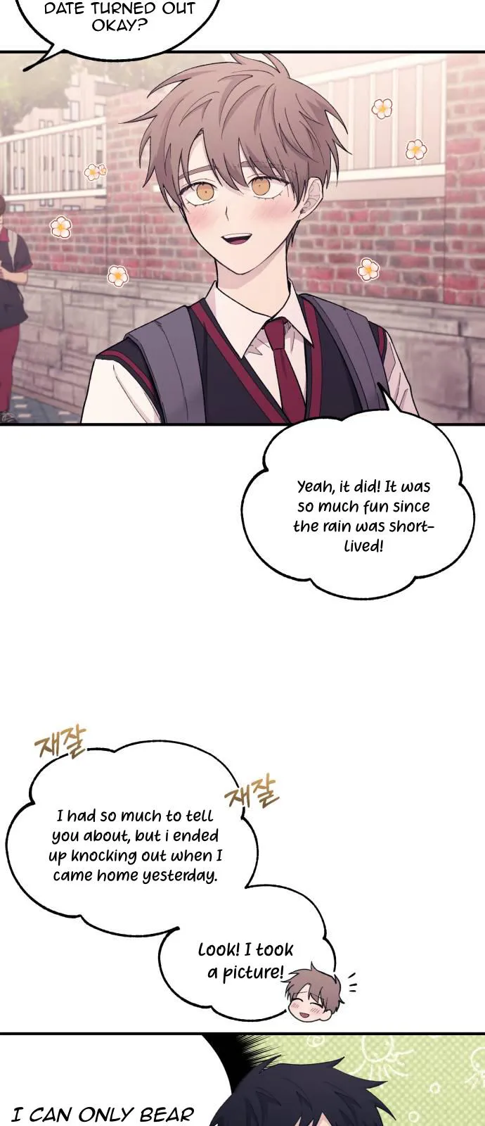 Yeonwoo’s Innocence - Chapter 50 Page 3