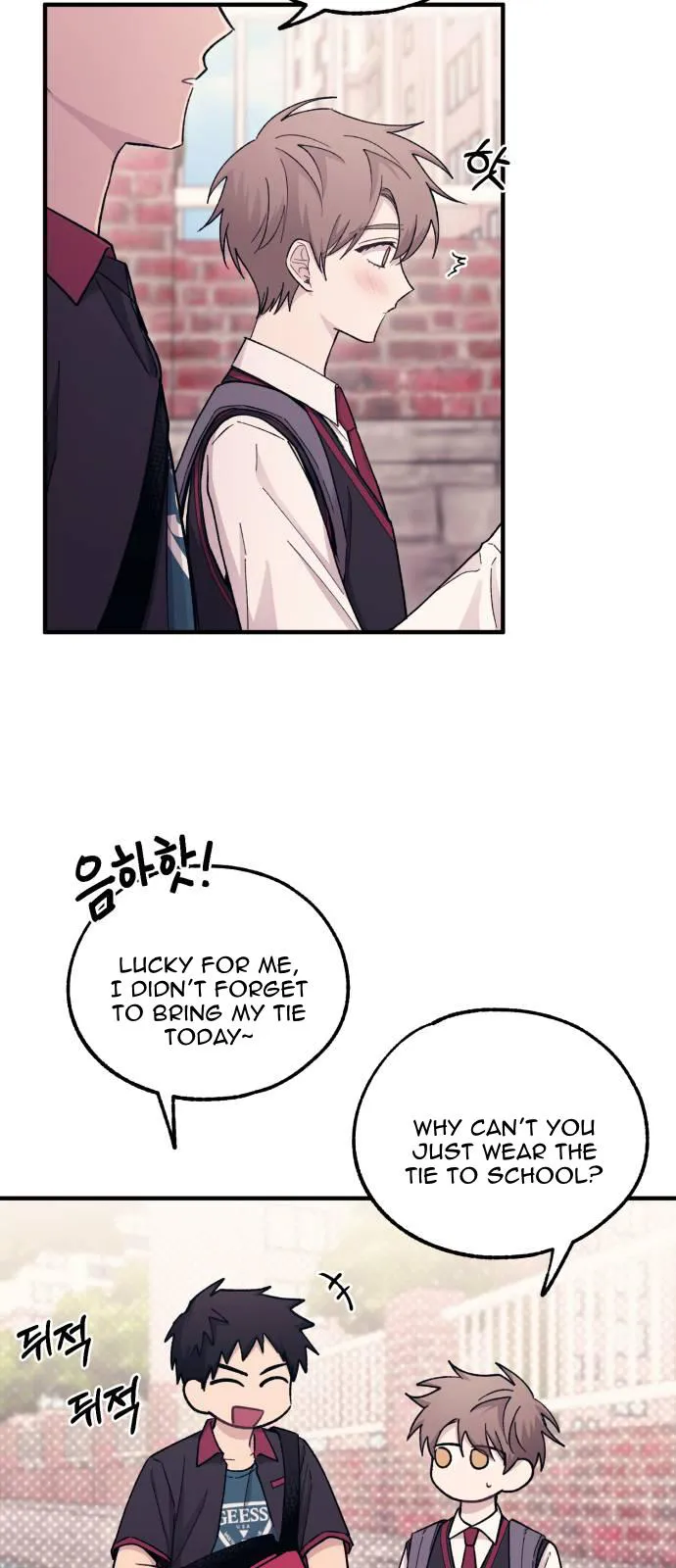 Yeonwoo’s Innocence - Chapter 50 Page 10