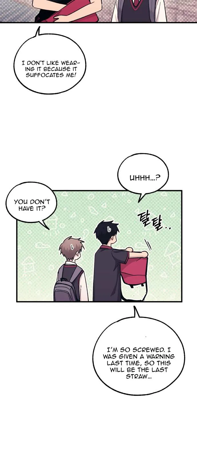 Yeonwoo’s Innocence - Chapter 50 Page 11