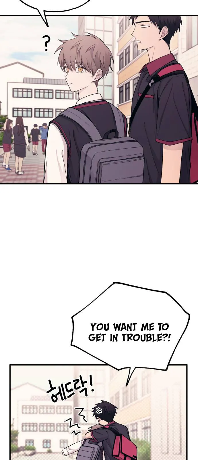 Yeonwoo’s Innocence - Chapter 50 Page 14