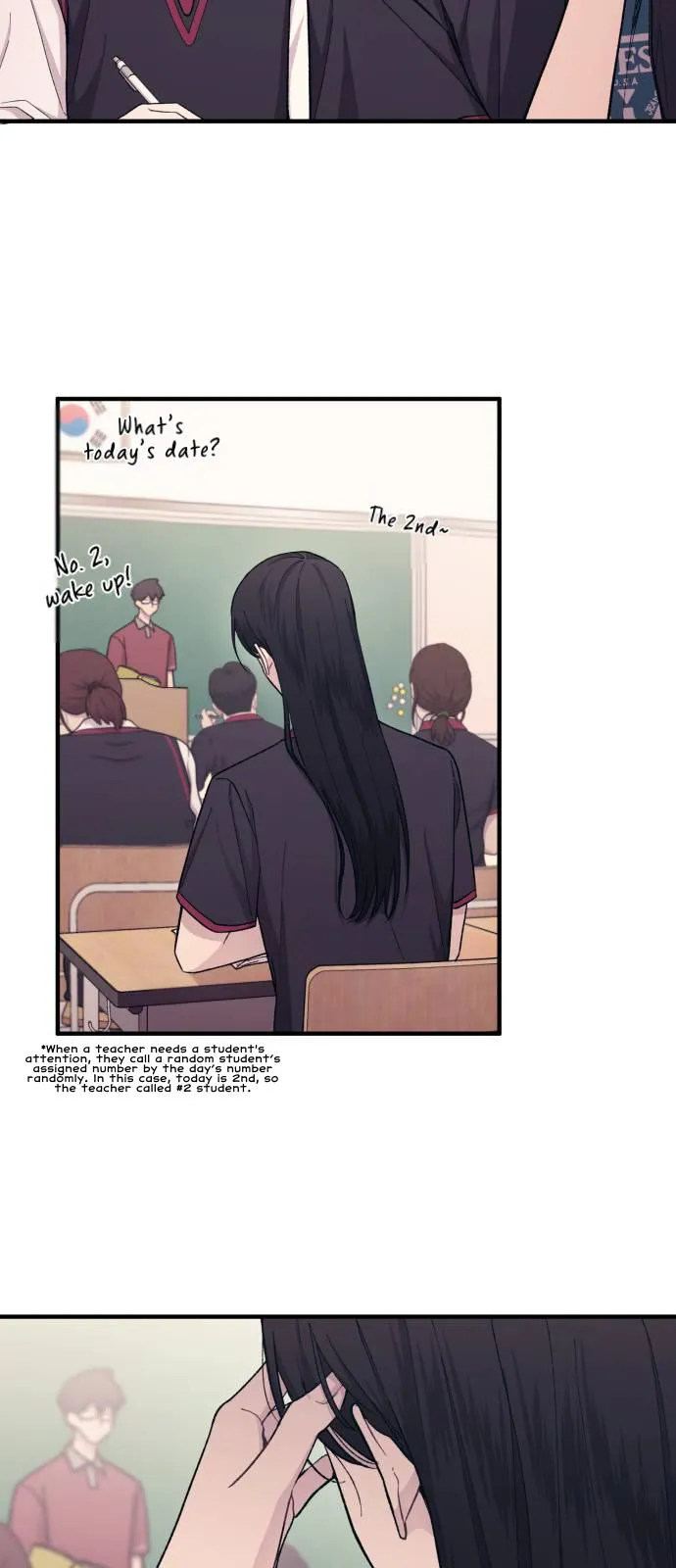Yeonwoo’s Innocence - Chapter 50 Page 17