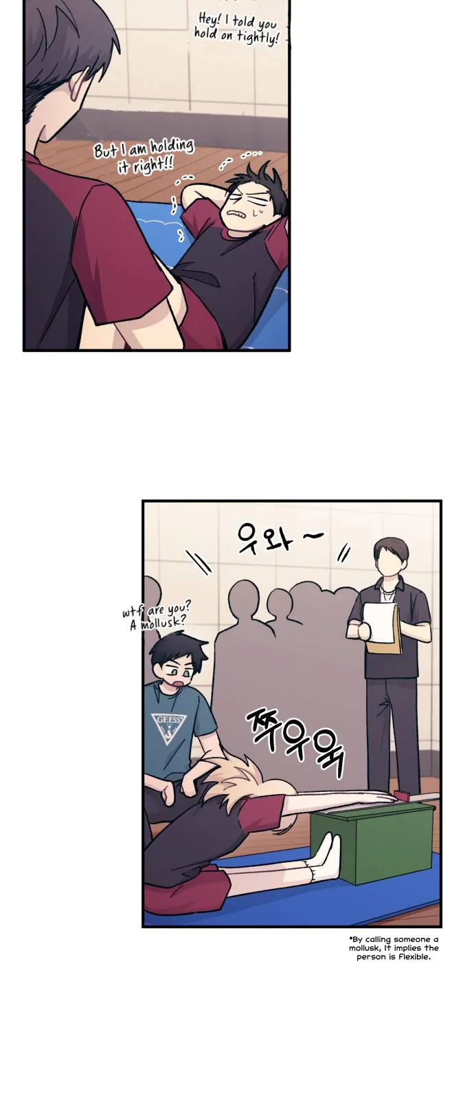 Yeonwoo’s Innocence - Chapter 50 Page 24